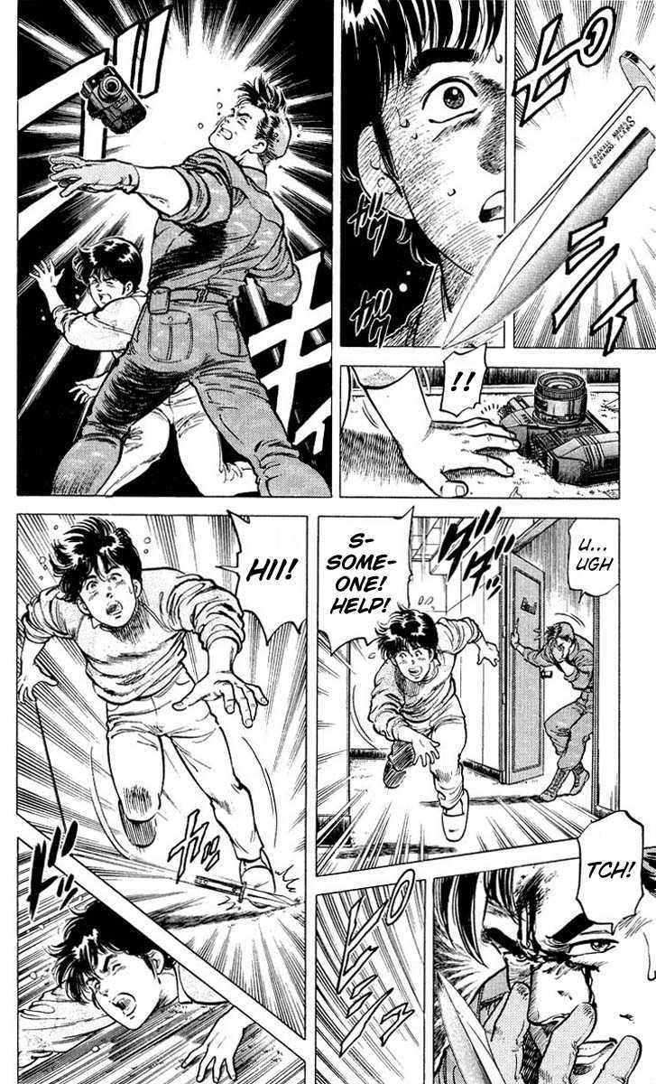City Hunter Chapter 50 - Page 18