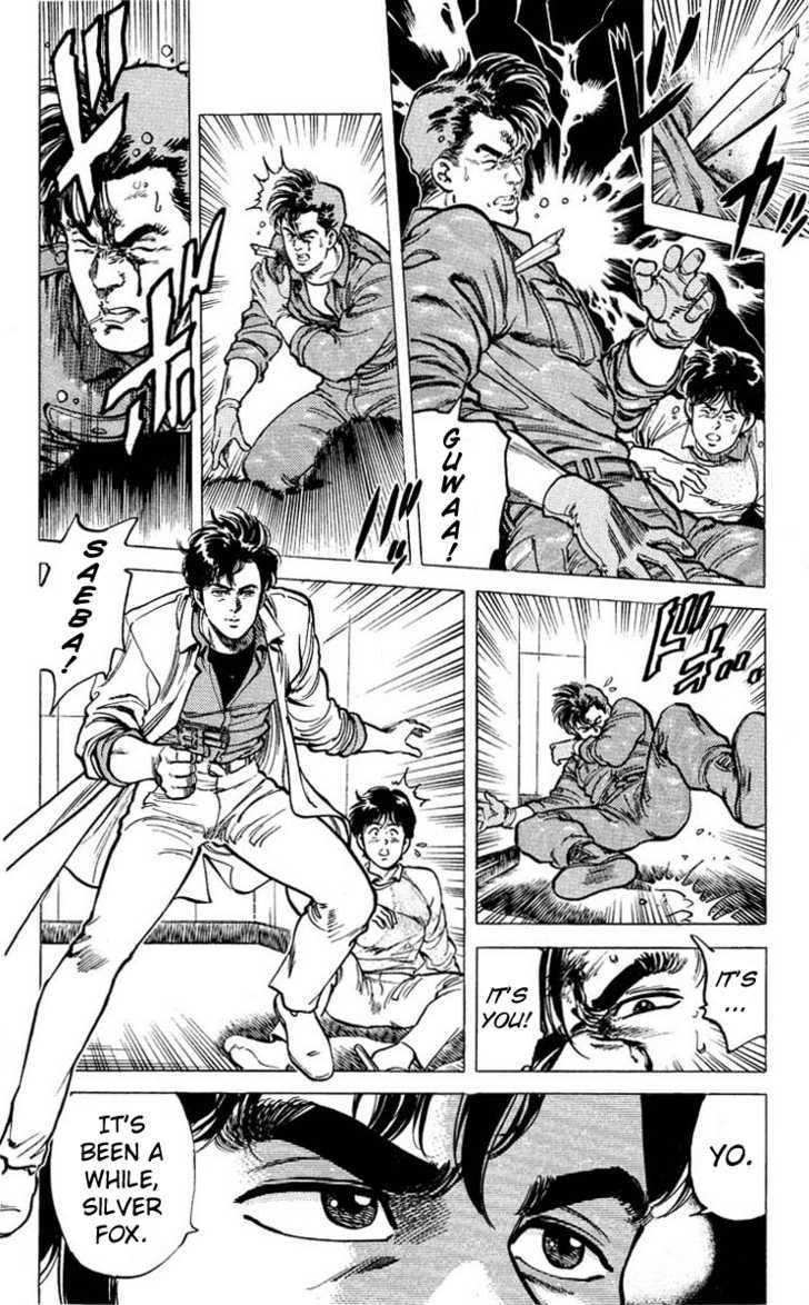 City Hunter Chapter 50 - Page 20