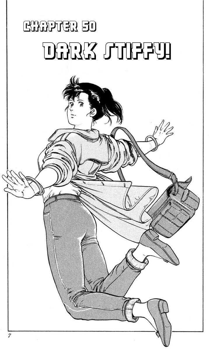 City Hunter Chapter 50 - Page 3