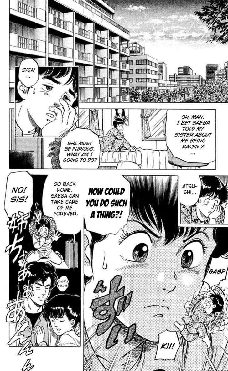 City Hunter Chapter 50 - Page 4