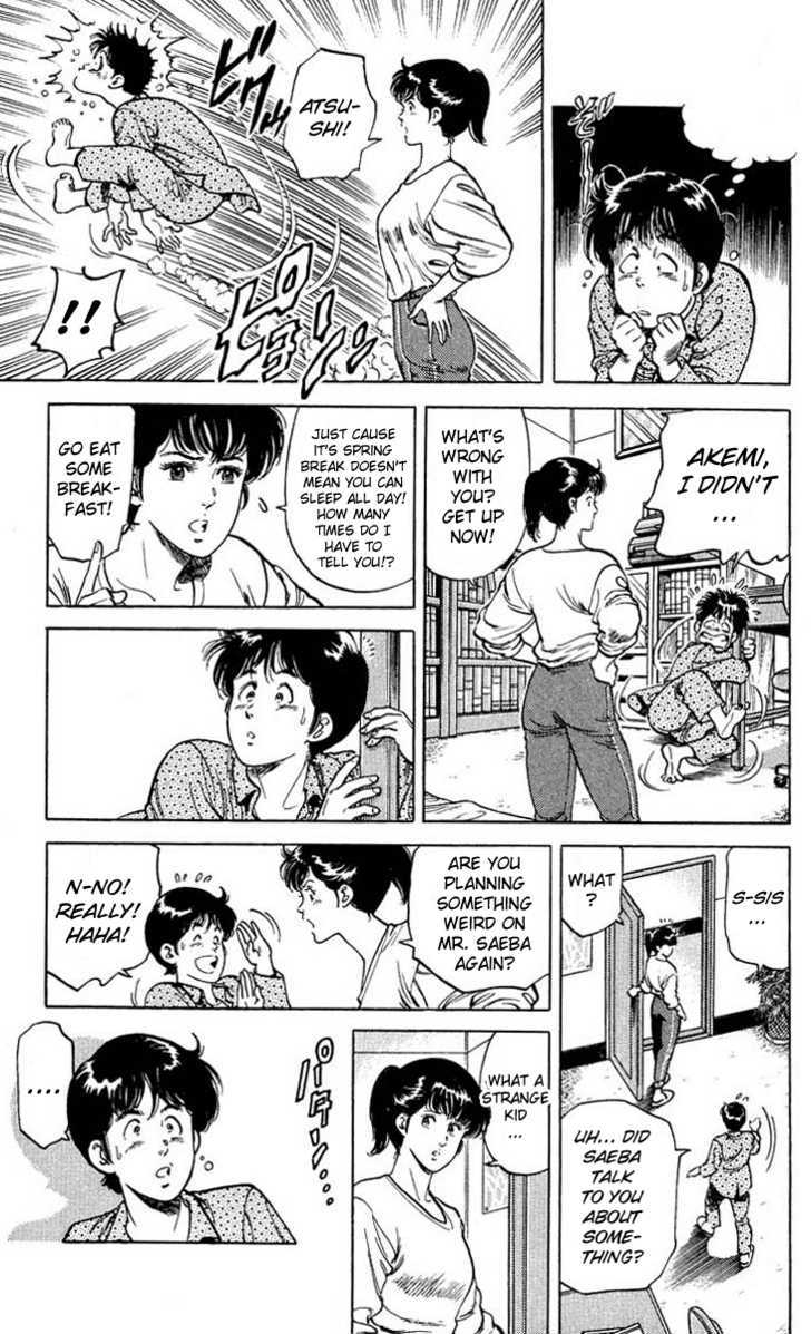 City Hunter Chapter 50 - Page 5