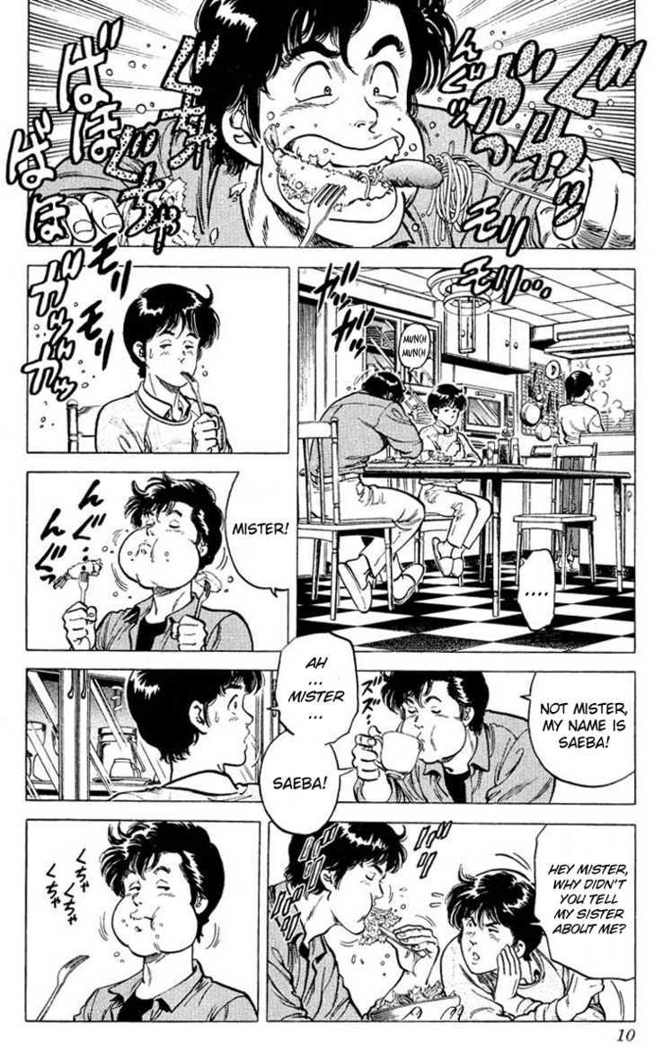City Hunter Chapter 50 - Page 6