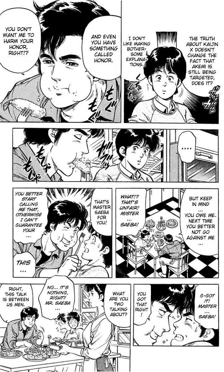 City Hunter Chapter 50 - Page 7