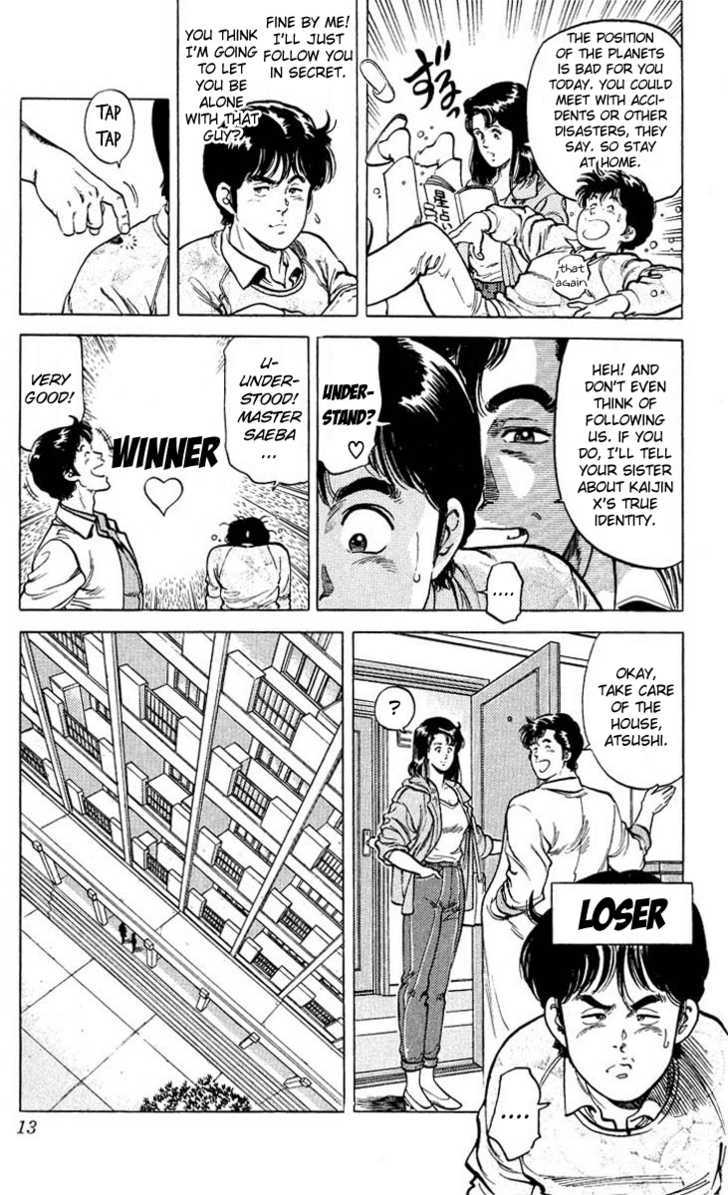 City Hunter Chapter 50 - Page 9
