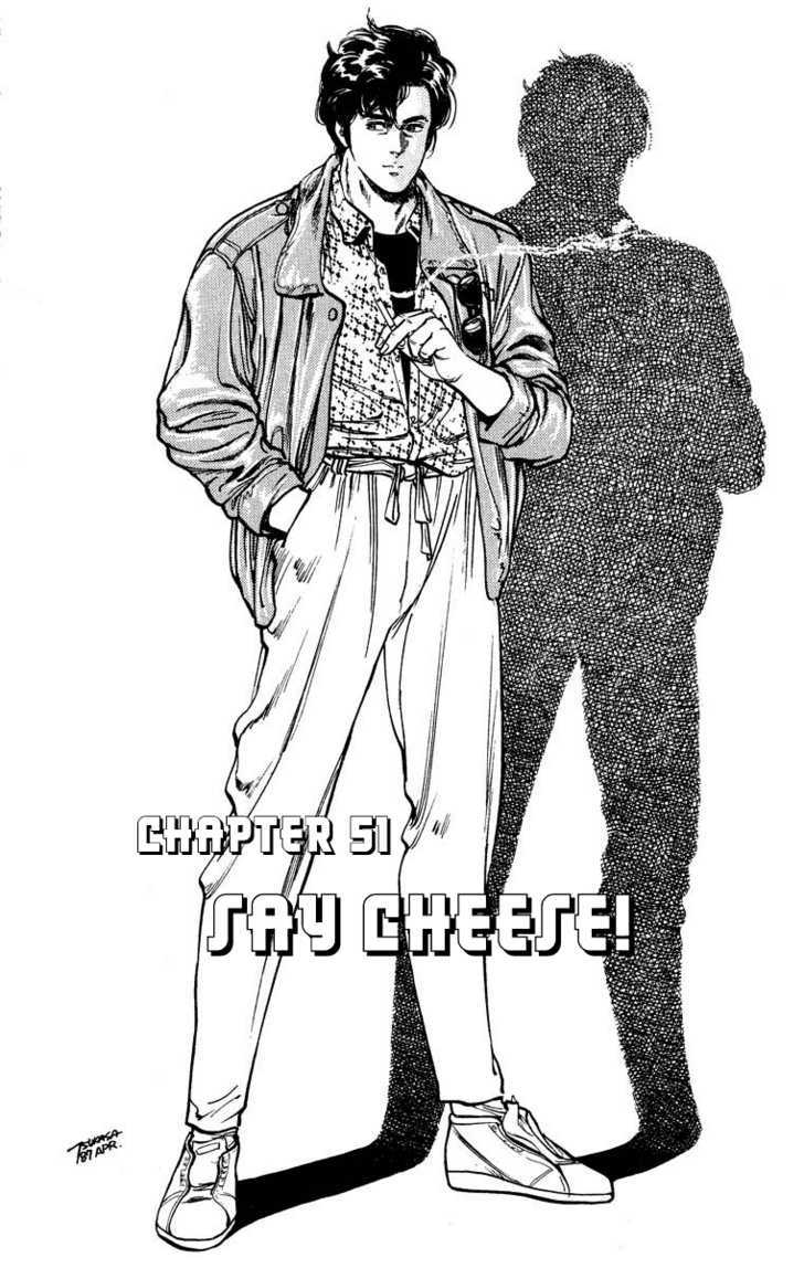 City Hunter Chapter 51 - Page 1