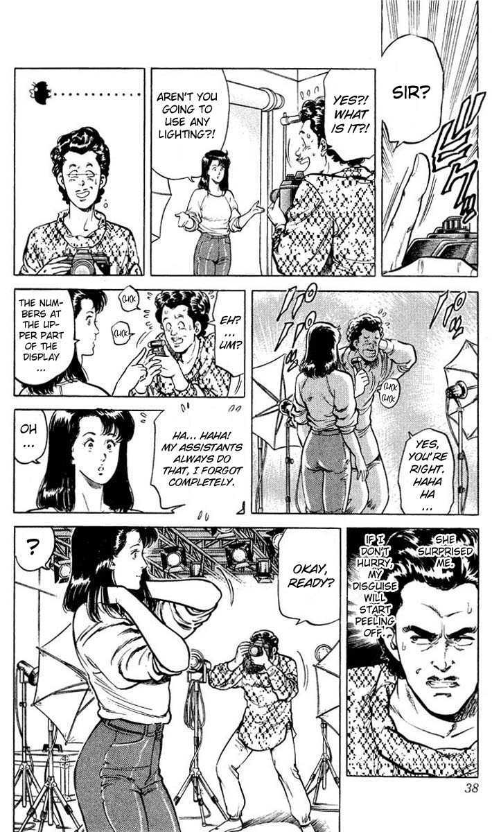 City Hunter Chapter 51 - Page 11
