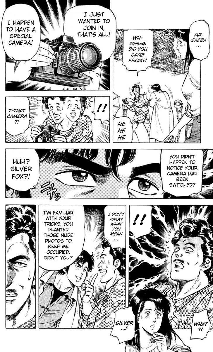 City Hunter Chapter 51 - Page 13
