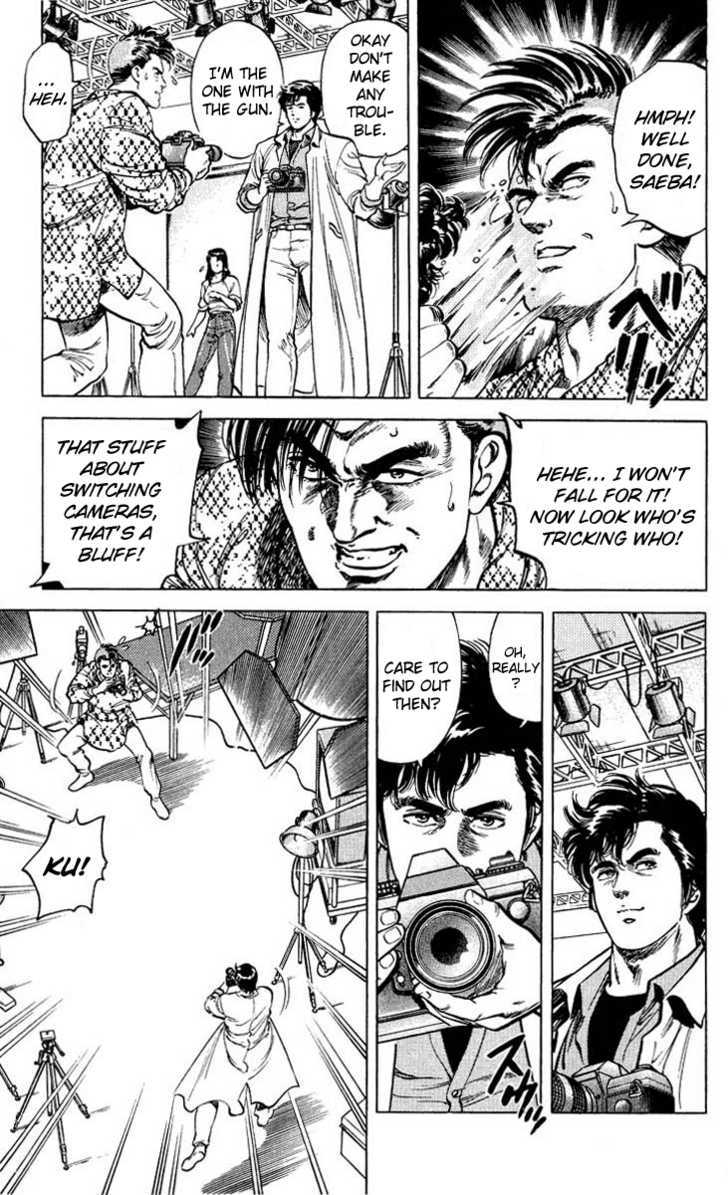 City Hunter Chapter 51 - Page 14