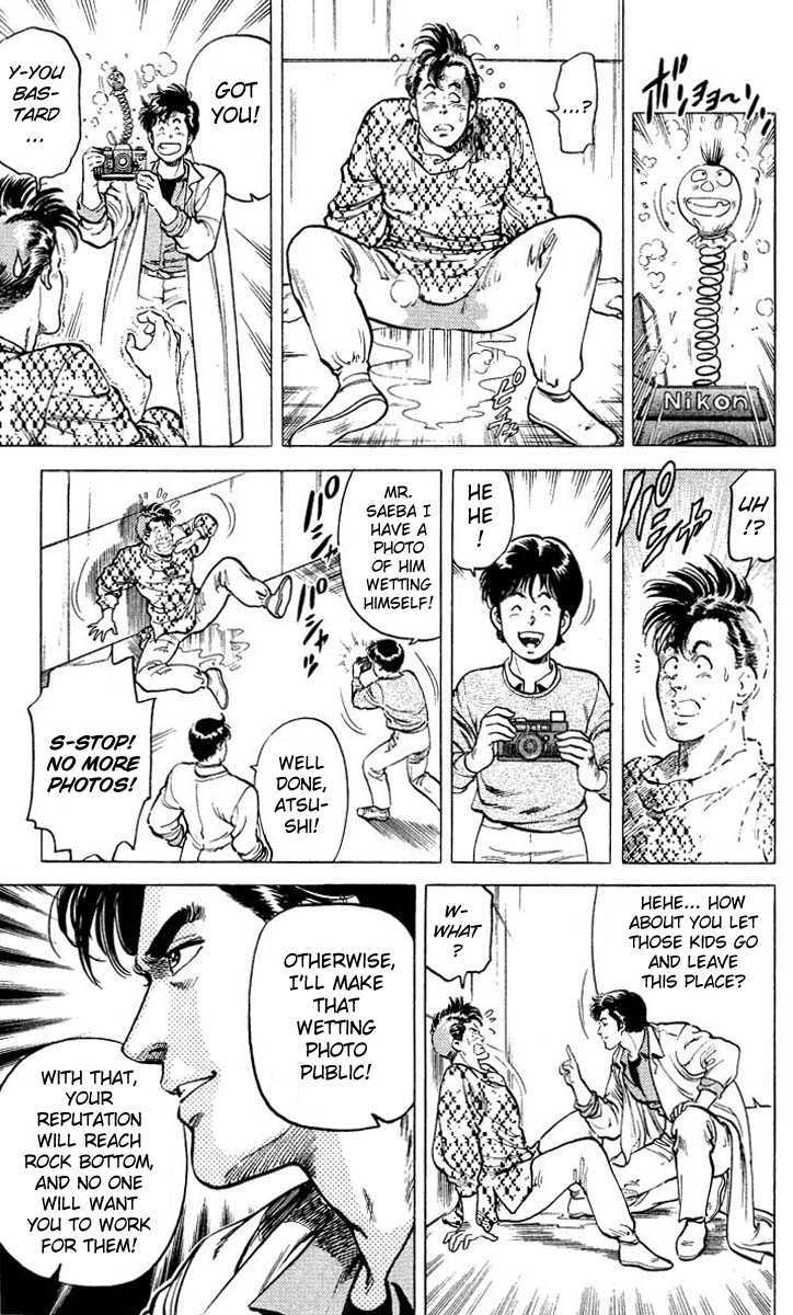 City Hunter Chapter 51 - Page 18