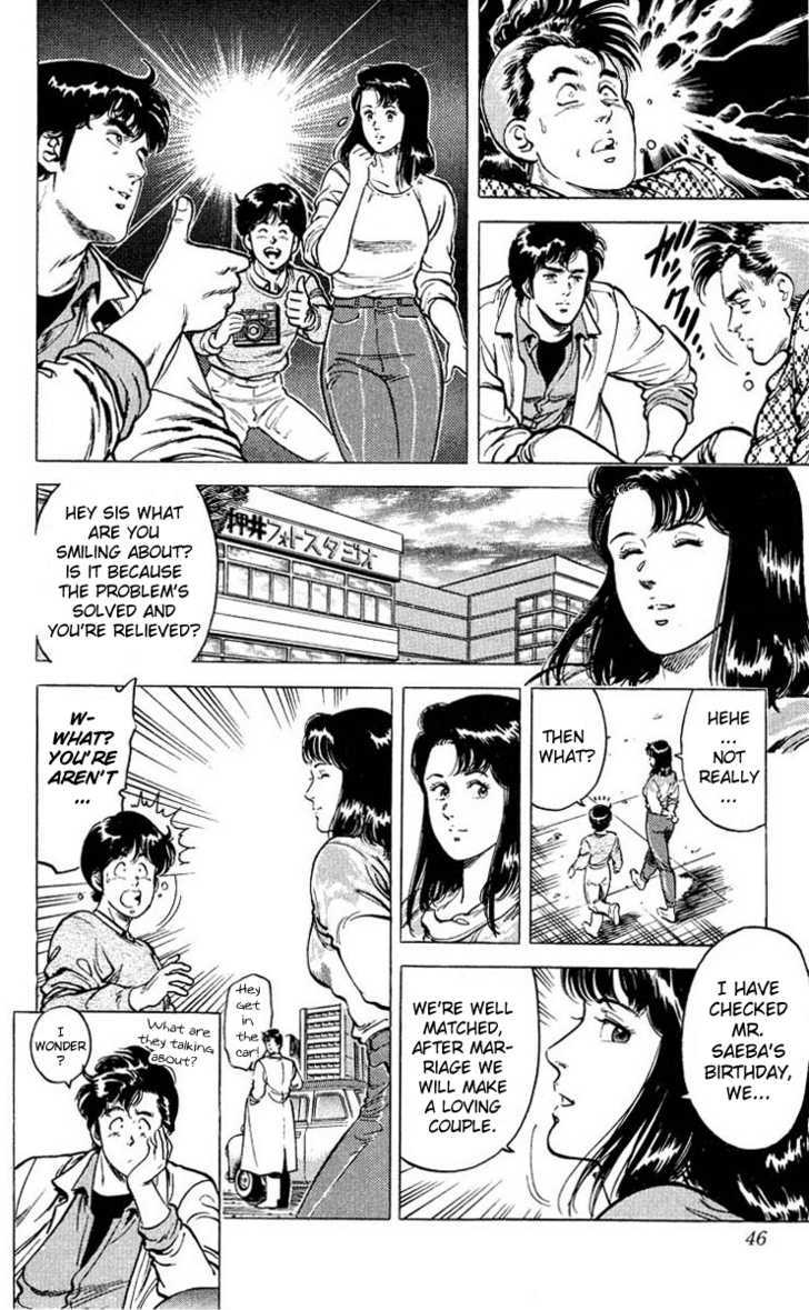 City Hunter Chapter 51 - Page 19