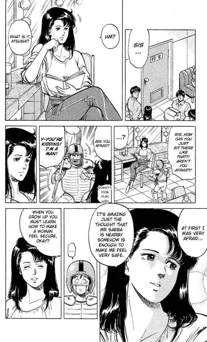 City Hunter Chapter 51 - Page 5