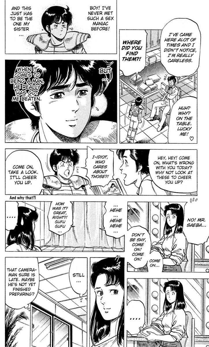 City Hunter Chapter 51 - Page 7