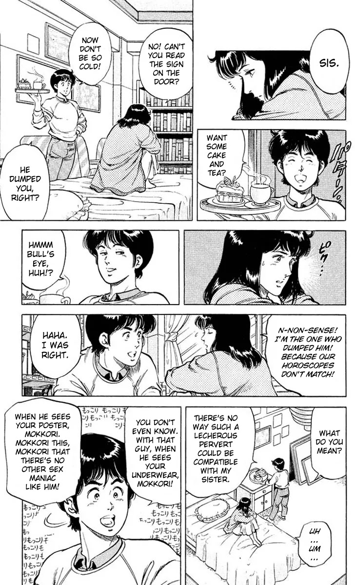 City Hunter Chapter 52 - Page 11
