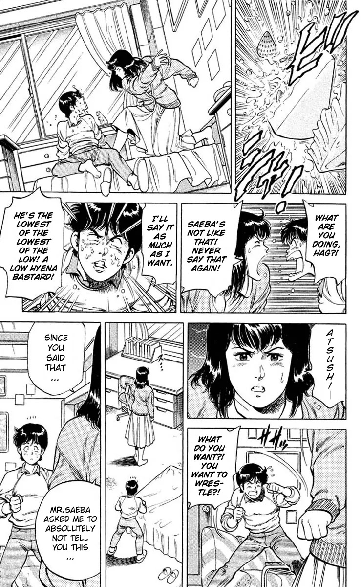 City Hunter Chapter 52 - Page 13