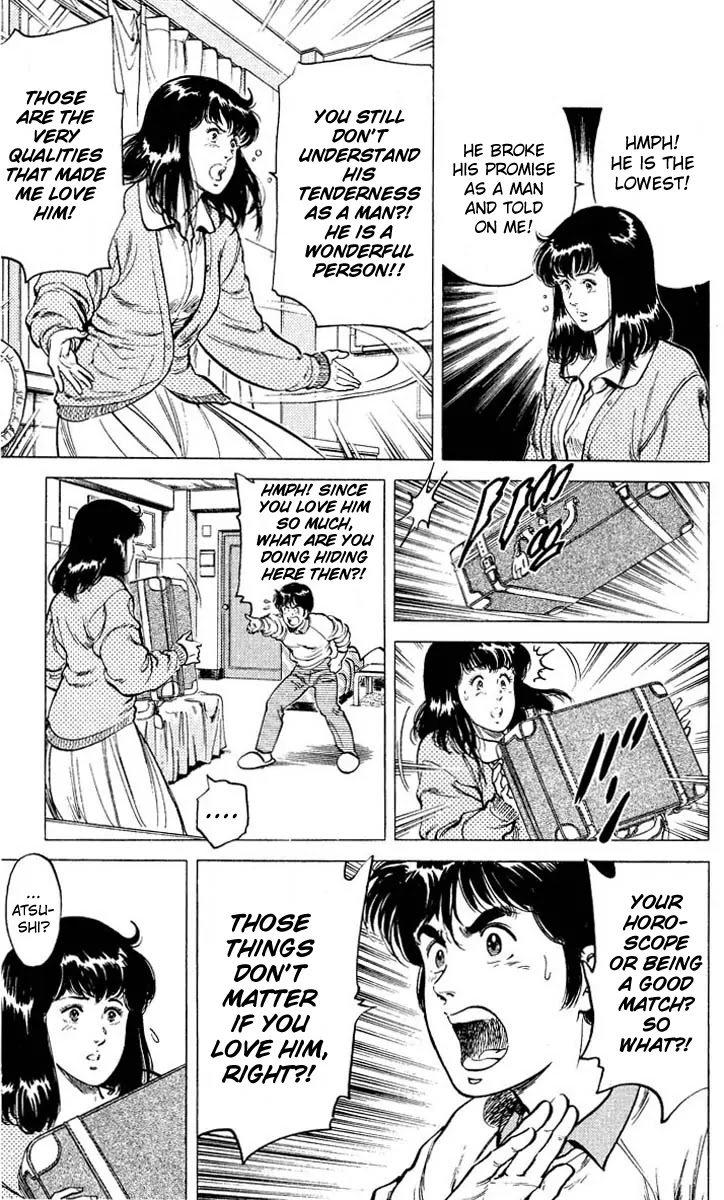 City Hunter Chapter 52 - Page 15