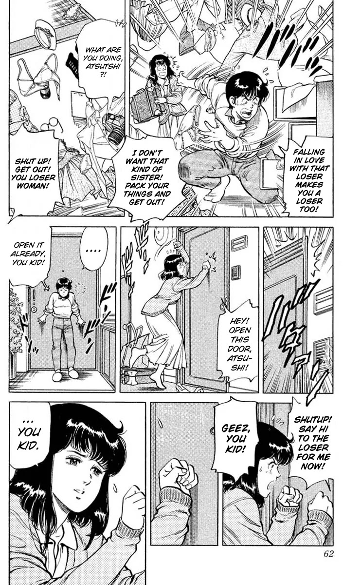 City Hunter Chapter 52 - Page 16