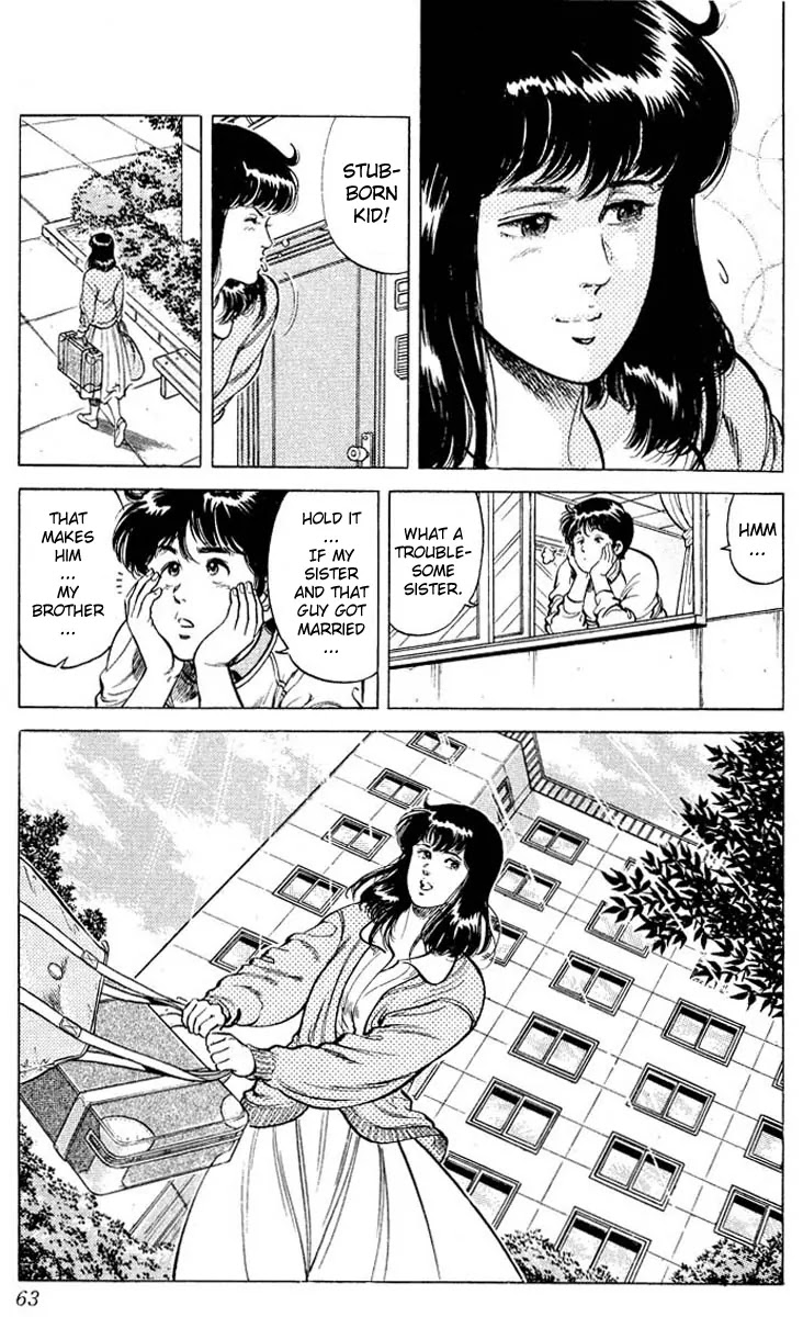 City Hunter Chapter 52 - Page 17