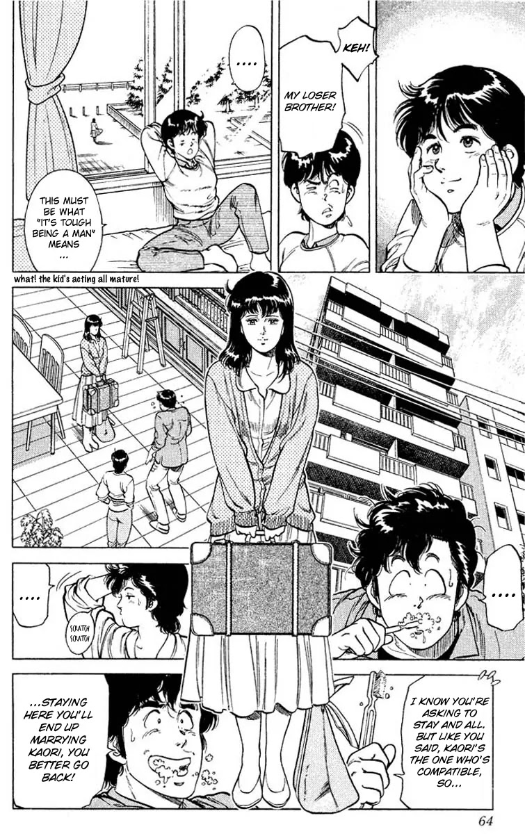 City Hunter Chapter 52 - Page 18