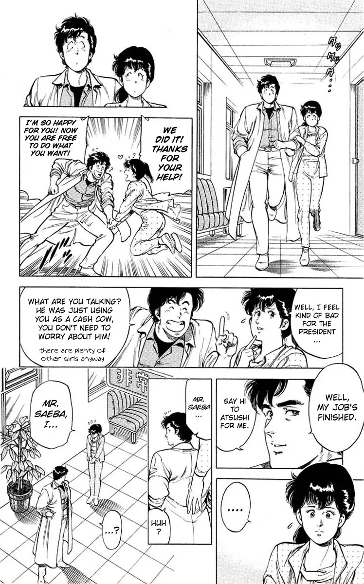 City Hunter Chapter 52 - Page 4
