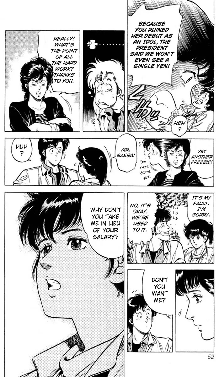 City Hunter Chapter 52 - Page 6