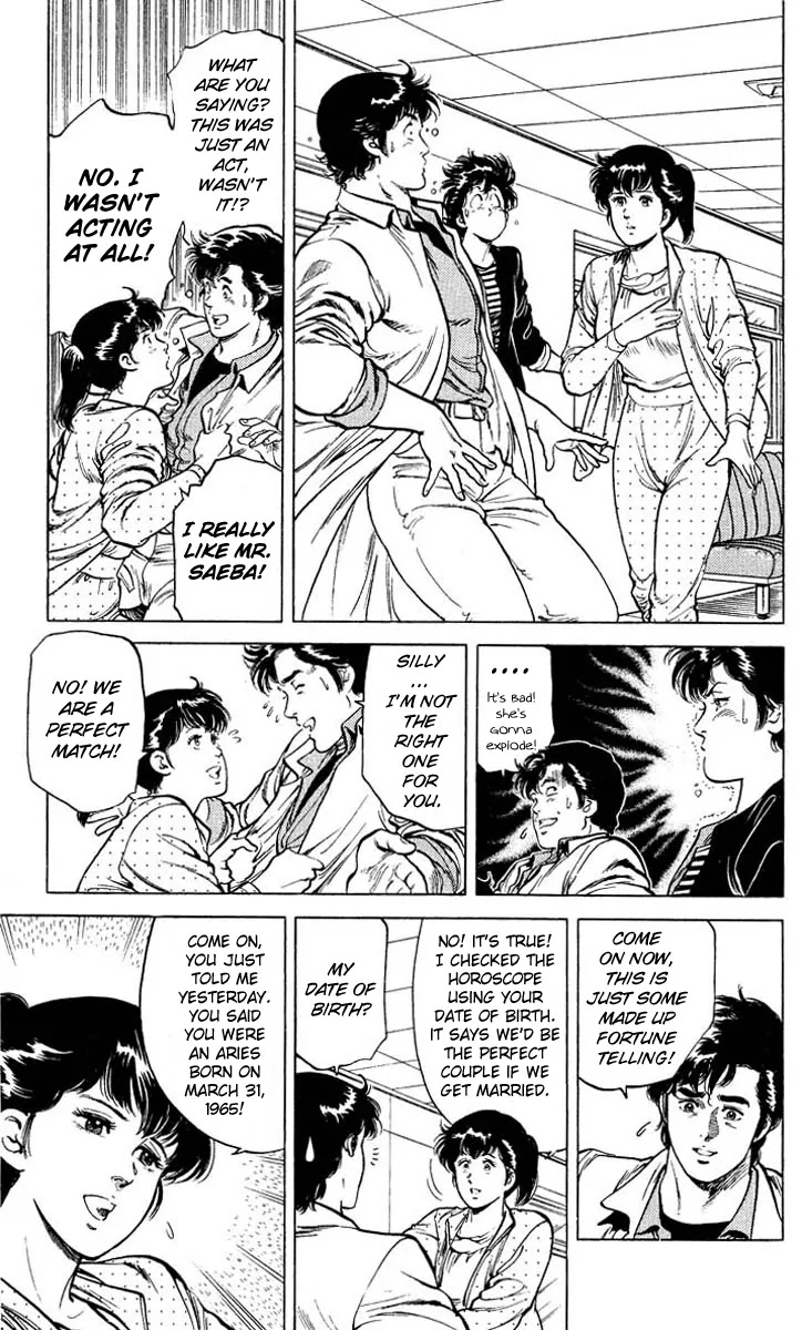 City Hunter Chapter 52 - Page 7
