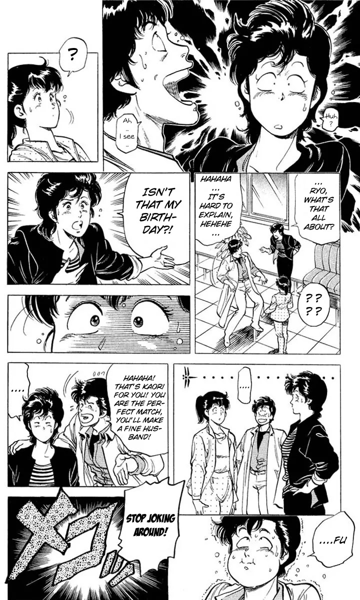 City Hunter Chapter 52 - Page 8