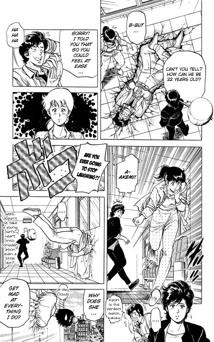 City Hunter Chapter 52 - Page 9