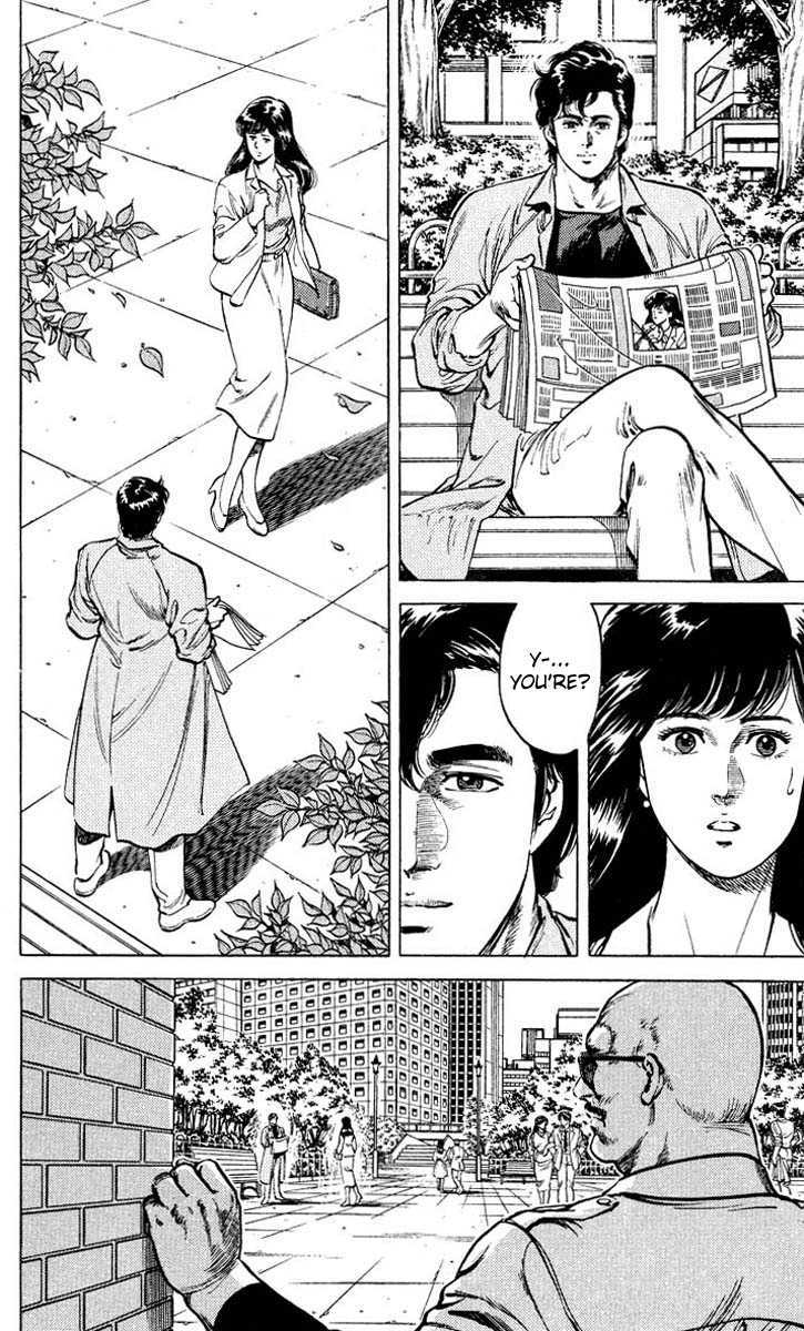 City Hunter Chapter 53 - Page 12