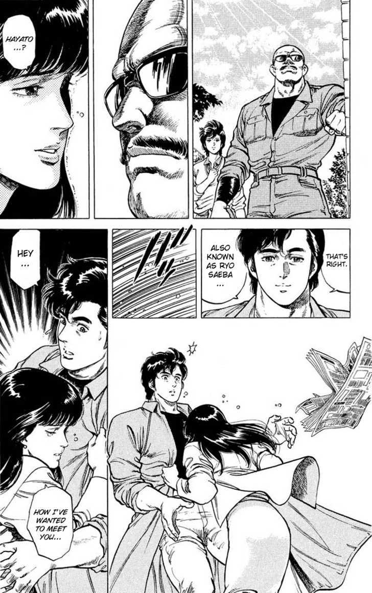 City Hunter Chapter 53 - Page 13