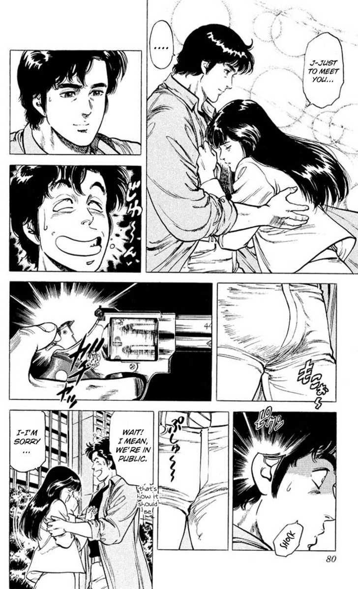 City Hunter Chapter 53 - Page 14
