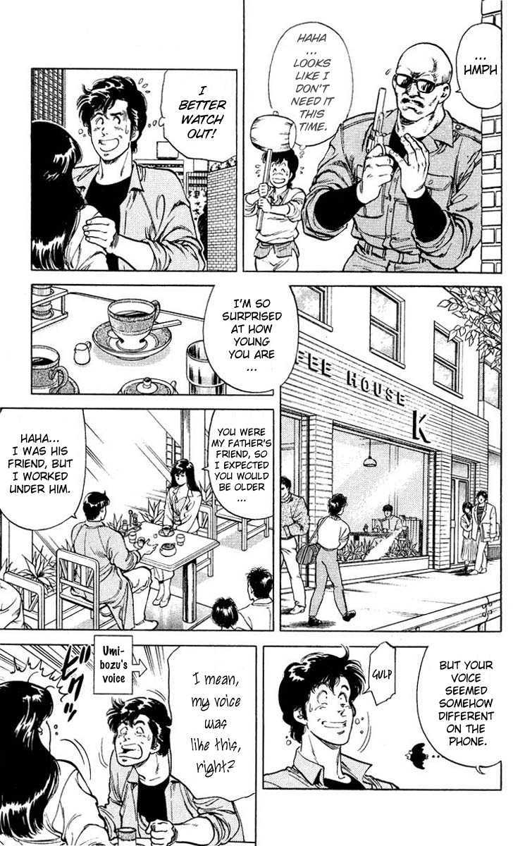 City Hunter Chapter 53 - Page 15
