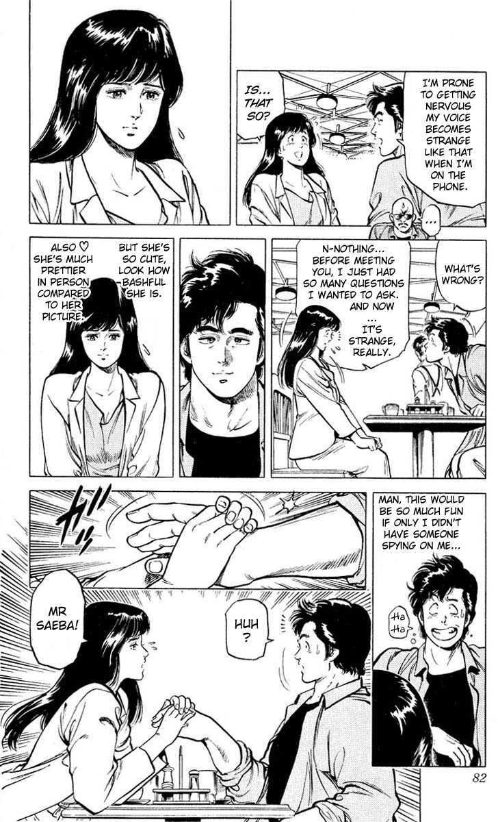 City Hunter Chapter 53 - Page 16