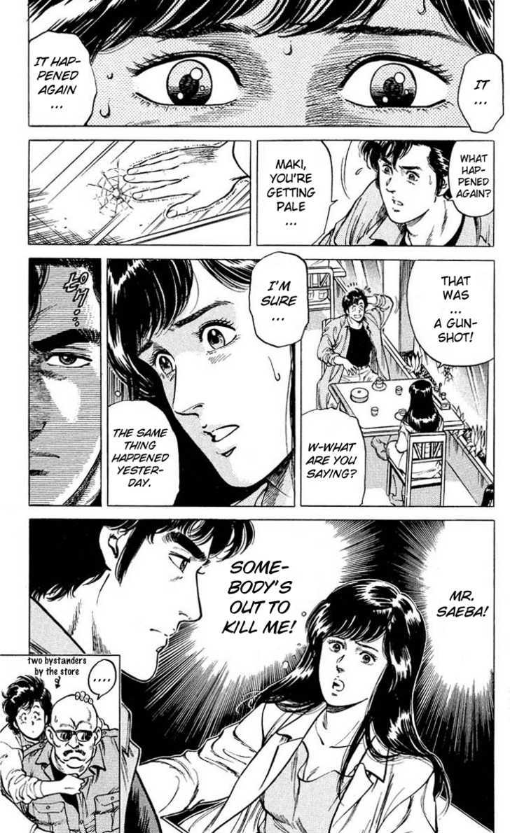 City Hunter Chapter 53 - Page 19