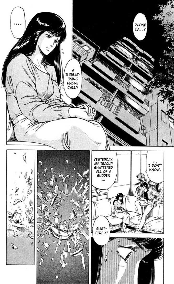City Hunter Chapter 53 - Page 20