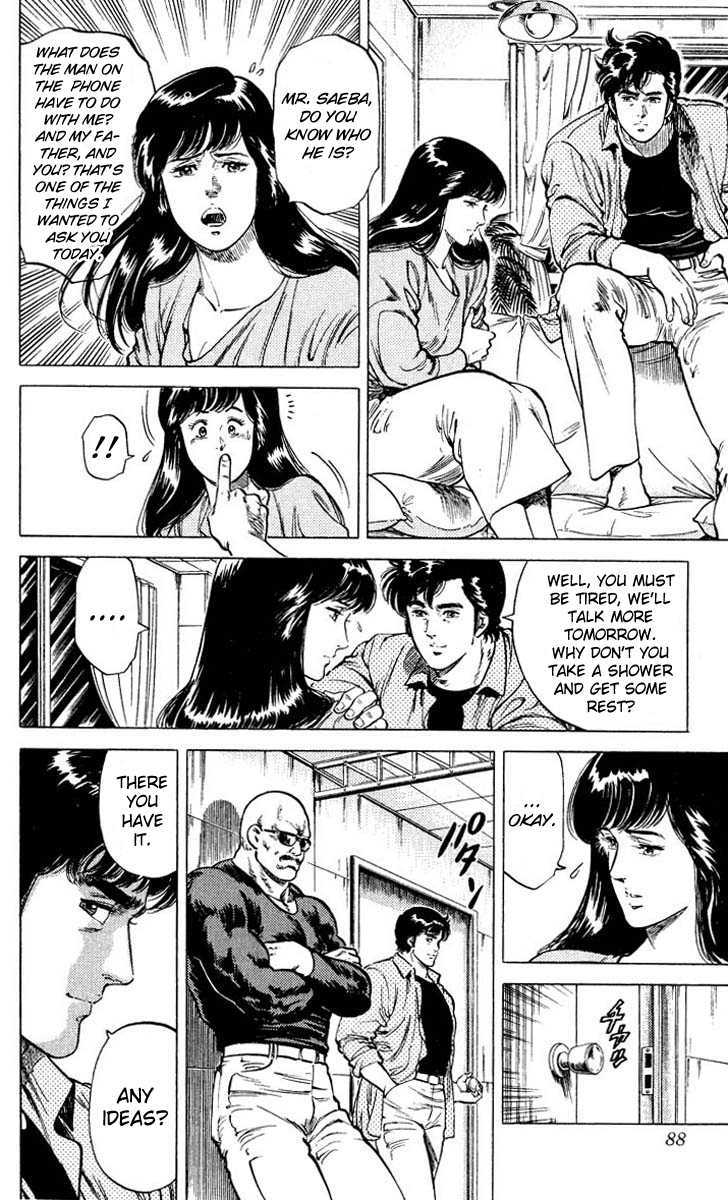 City Hunter Chapter 53 - Page 22