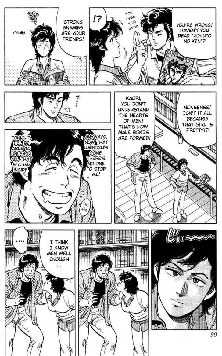 City Hunter Chapter 53 - Page 24