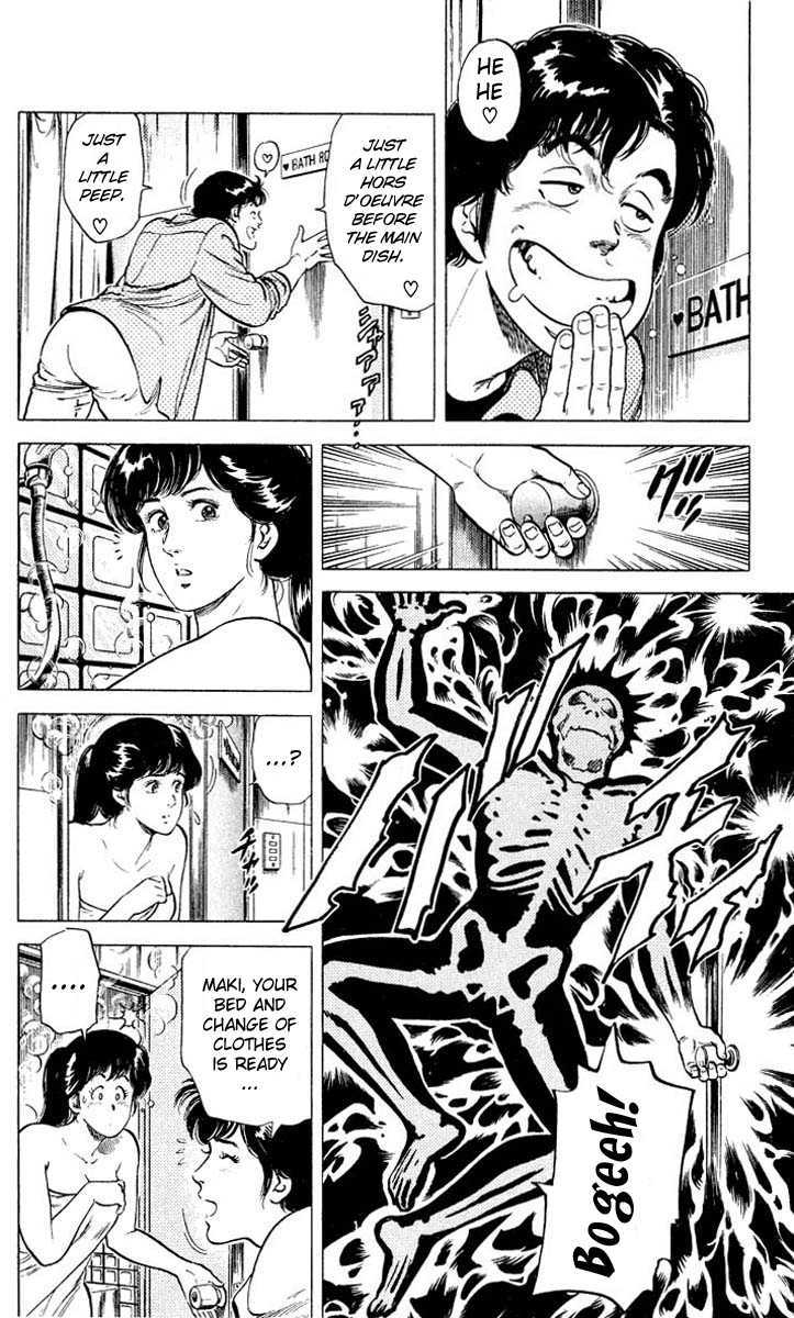 City Hunter Chapter 53 - Page 26