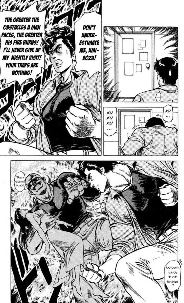 City Hunter Chapter 53 - Page 29