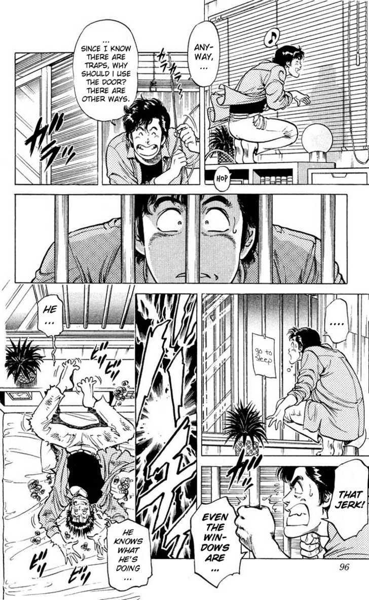 City Hunter Chapter 53 - Page 30