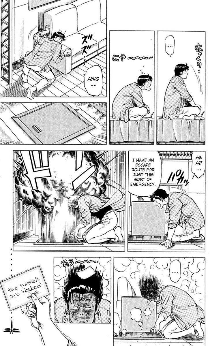 City Hunter Chapter 53 - Page 31