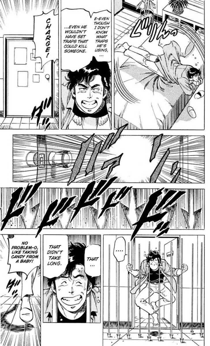 City Hunter Chapter 53 - Page 33