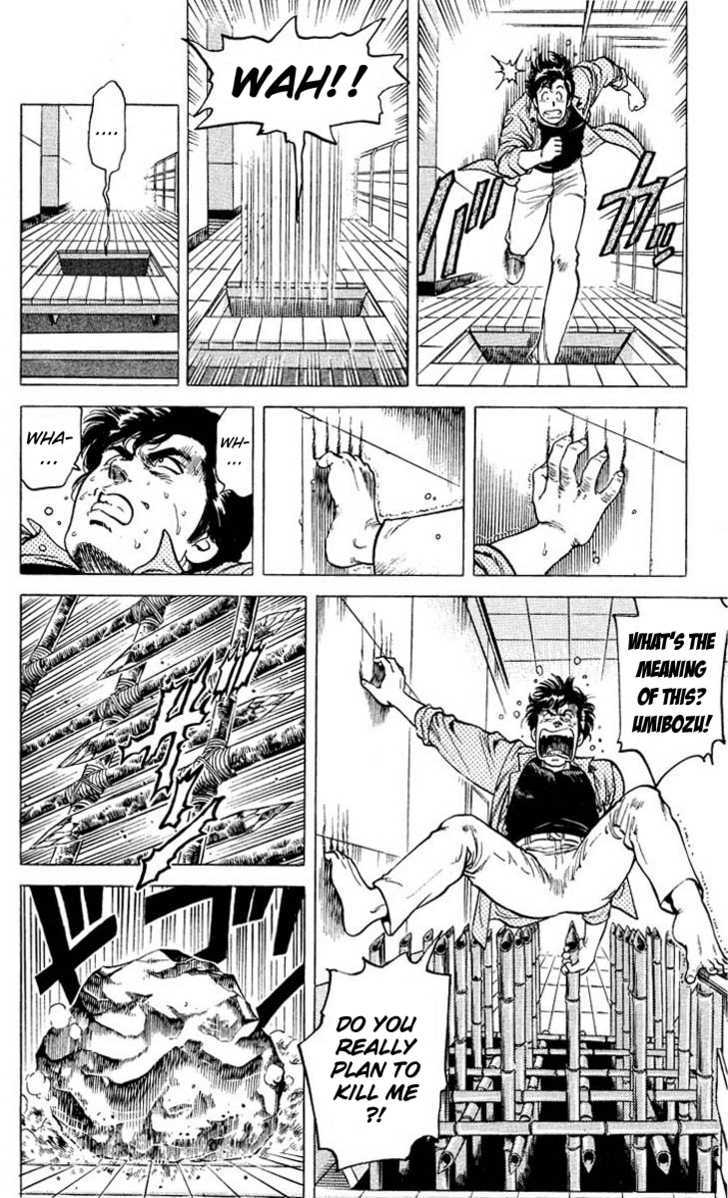 City Hunter Chapter 53 - Page 34