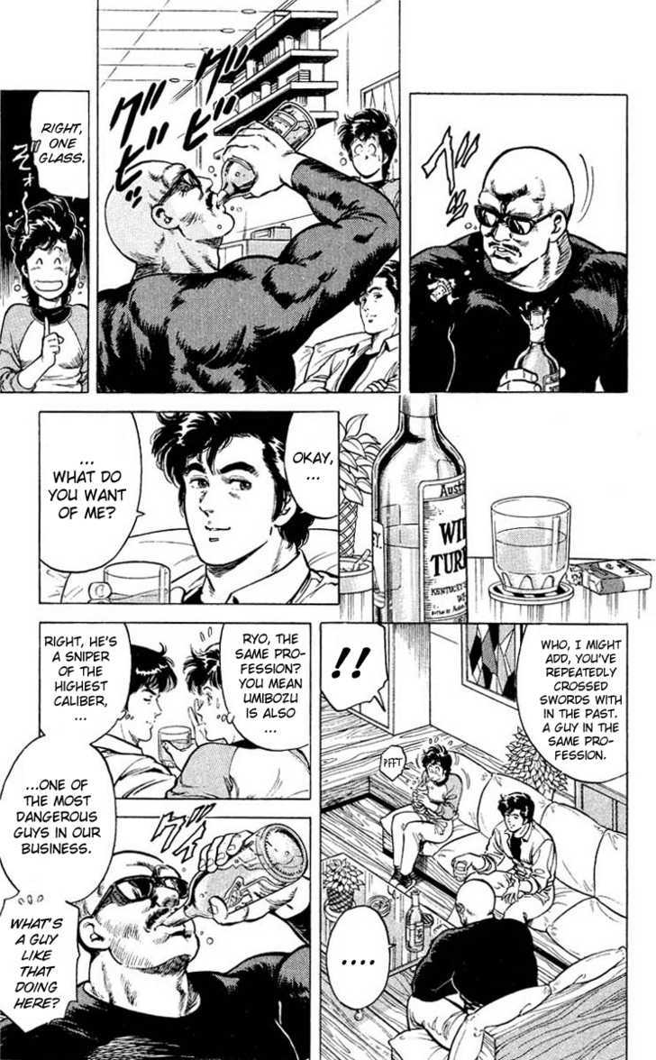 City Hunter Chapter 53 - Page 5