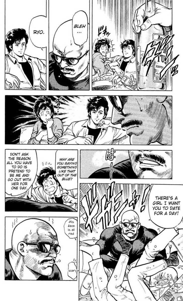 City Hunter Chapter 53 - Page 6