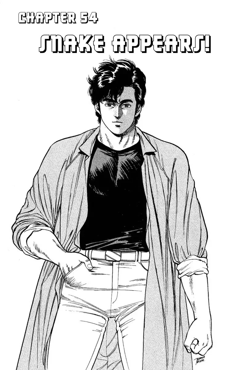 City Hunter Chapter 54 - Page 1