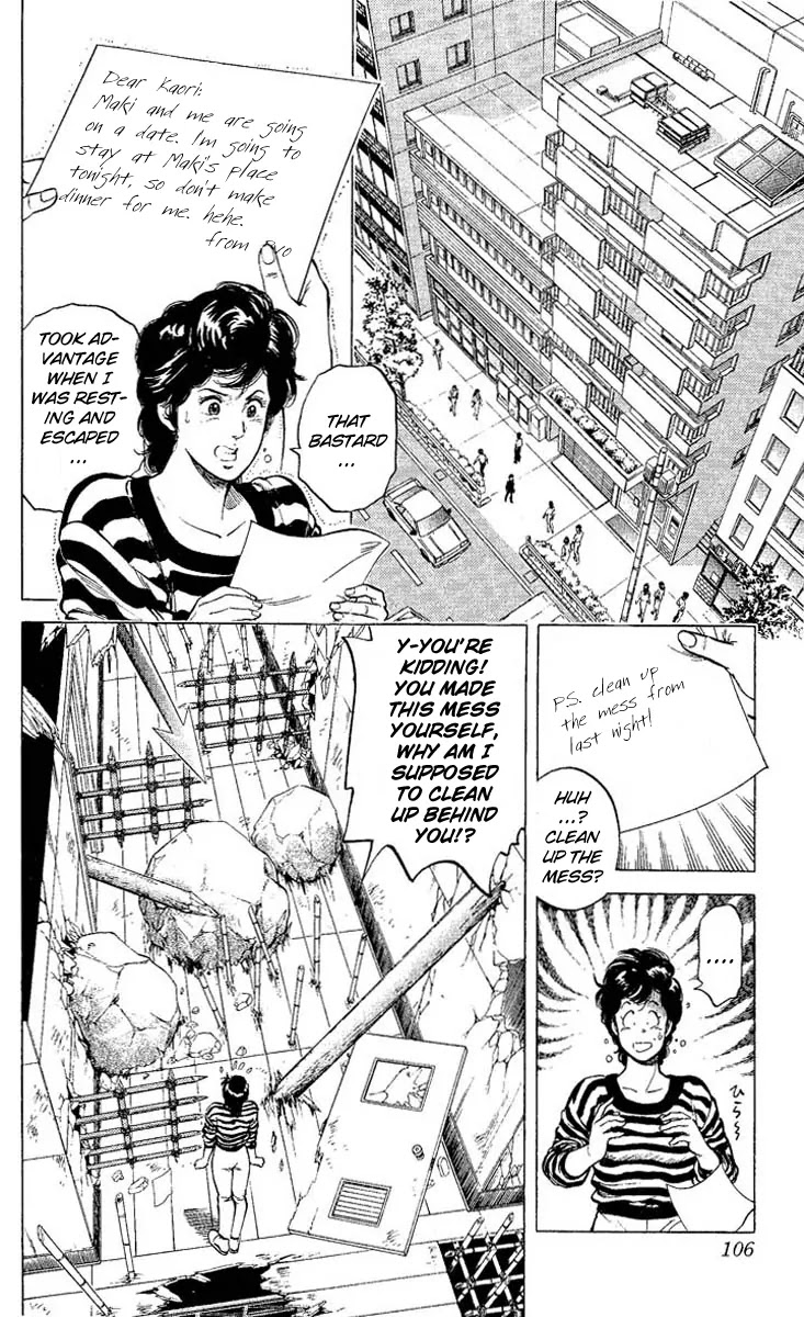 City Hunter Chapter 54 - Page 2