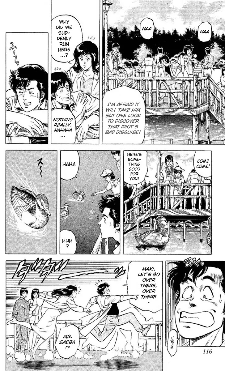 City Hunter Chapter 54 - Page 12
