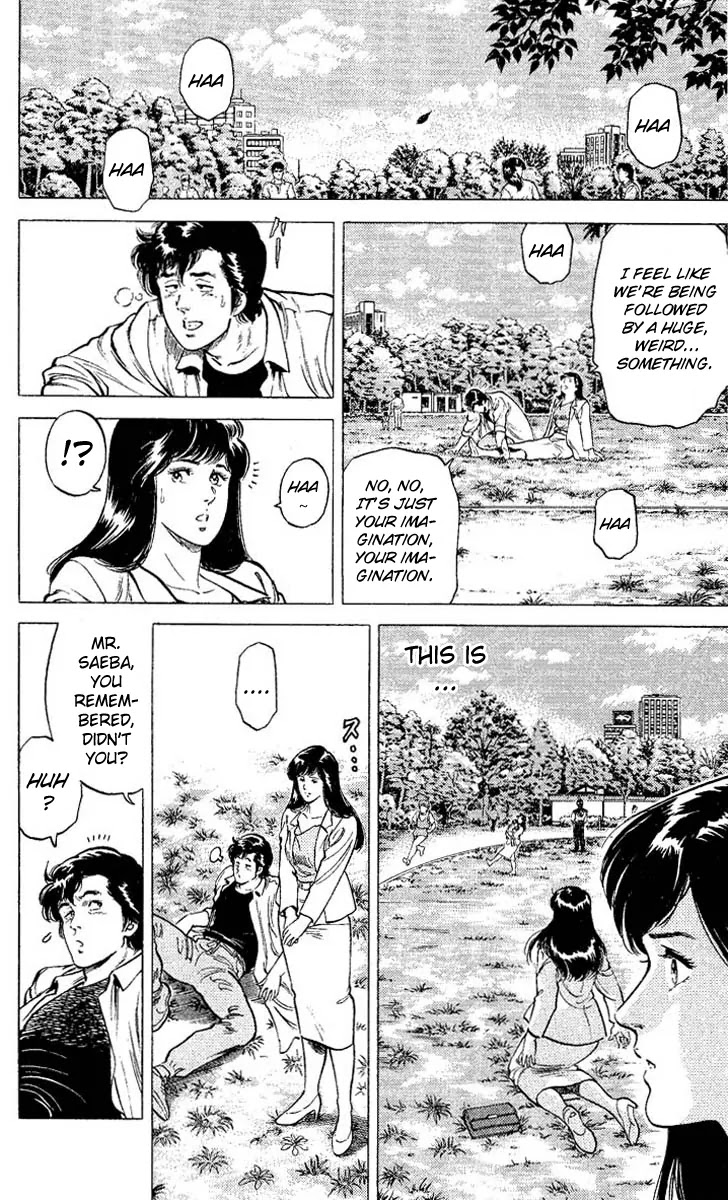 City Hunter Chapter 54 - Page 14