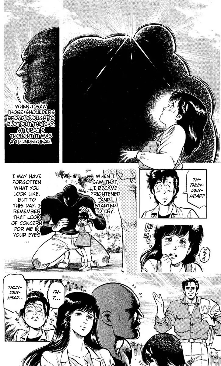 City Hunter Chapter 54 - Page 16