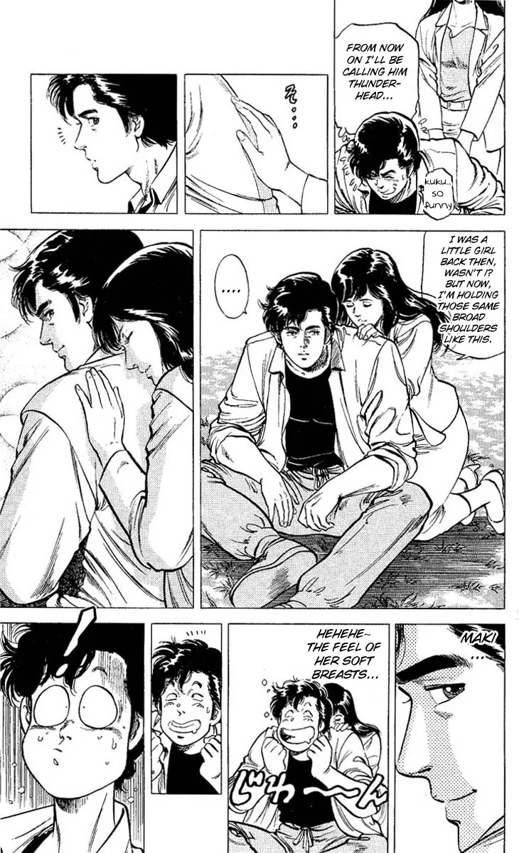 City Hunter Chapter 54 - Page 17